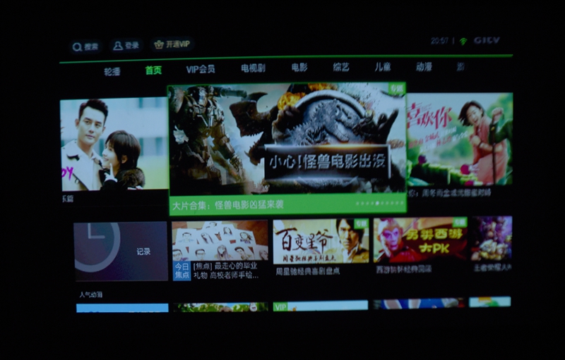 重新定义移动影院，酷乐视miniQ7旗舰版深度评测