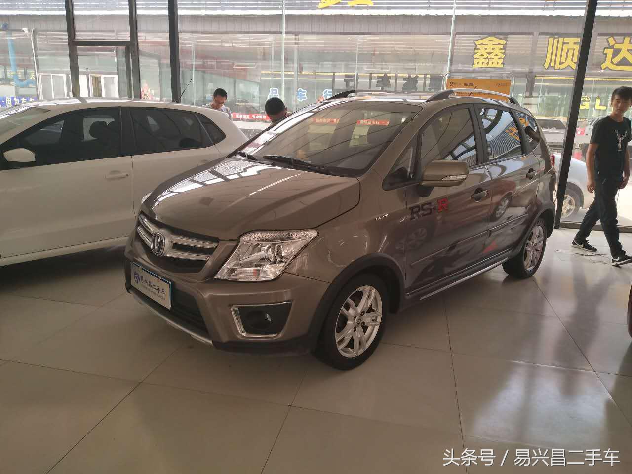 长安cx20四缸,长安cx20销量最多的城市