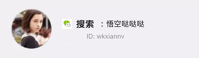 还在嫌弃彩妆烂脸？你怕是没卸好妆