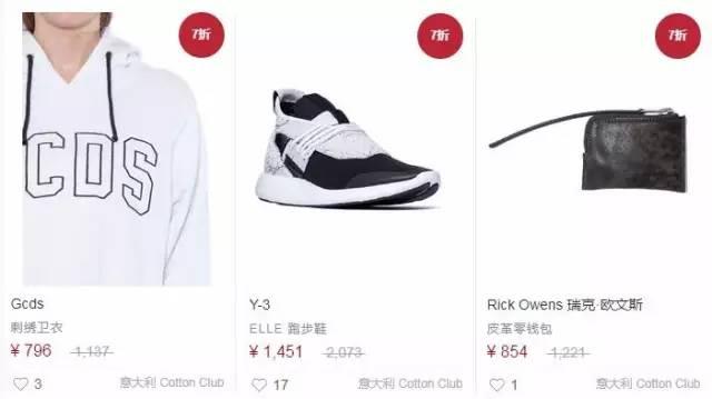 鹿晗张若昀复古风,鹿晗张若昀古驰