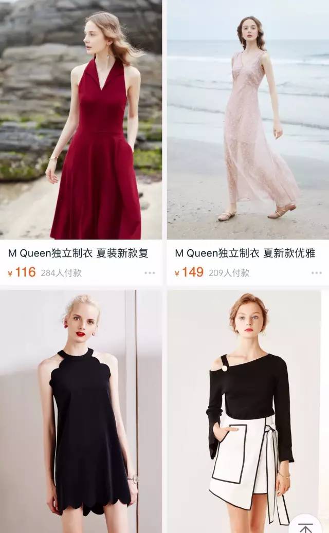 好看的连衣裙推荐夏装淘宝,淘宝连衣裙长款有袖子夏款推荐