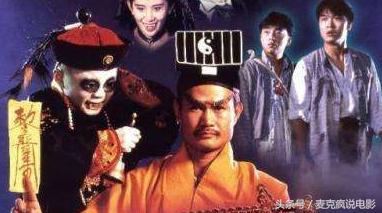 香港八十年代下蛊鬼片,香港最后一部悬疑片