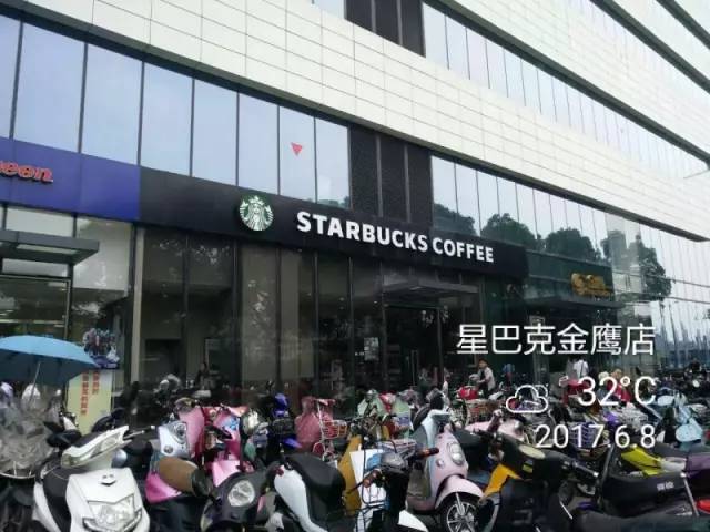 半条命换来的昆山星巴克测评！感觉身体被掏空！