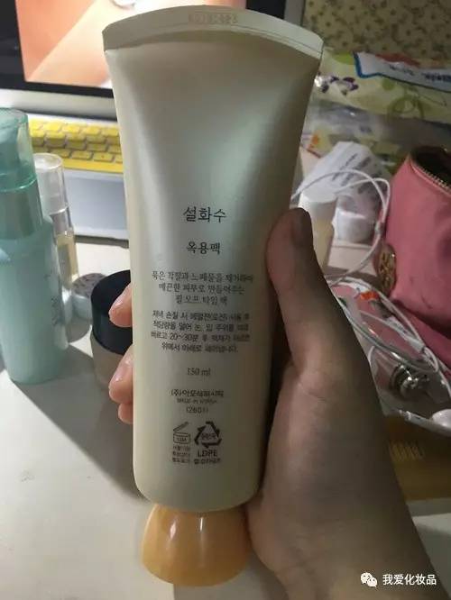 四十岁干皮敏感肌适合哪种护肤品,日本精华油哪一款适合干皮敏感肌