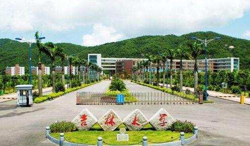 中国大学最多的十座城市,中国最多大学的城市排名前十