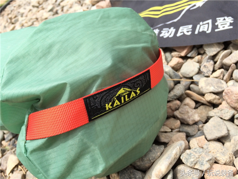 ins风帐篷基础款帐篷,1-2人户外防晒帐篷推荐