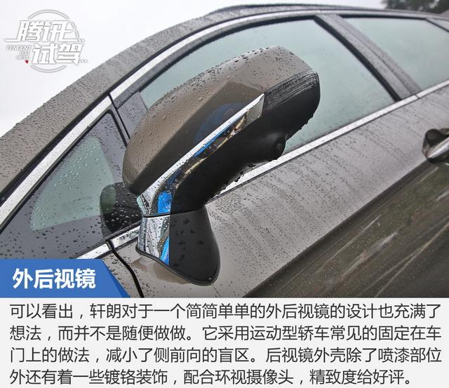 力帆轩朗1.5t发动机有什么通病,力帆轩朗20171.5t自动舒适型