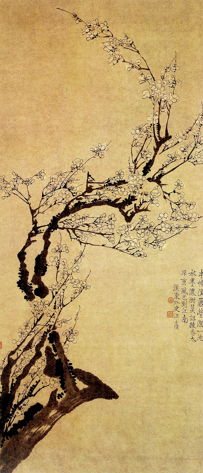 有关梅兰竹菊的中国国画作品,国画梅兰竹菊
