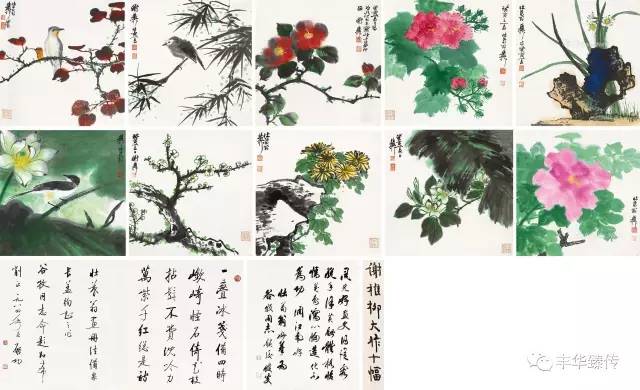 帽哥力荐｜谷牧旧藏，“九藤书屋”再现巅峰时刻！