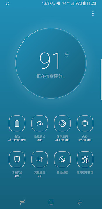 港版三星s8升级安卓8,三星s8升级安卓9.0