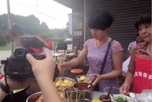 四机厂臭干子搬迁到哪了,你吃过的山寨食品