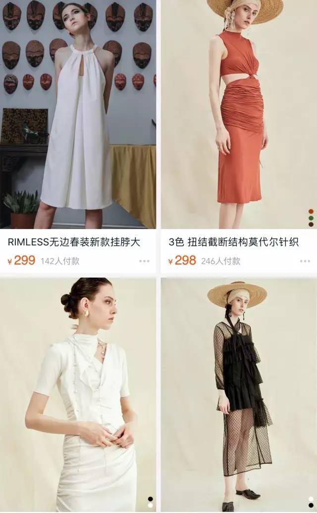 好看的连衣裙推荐夏装淘宝,淘宝连衣裙长款有袖子夏款推荐