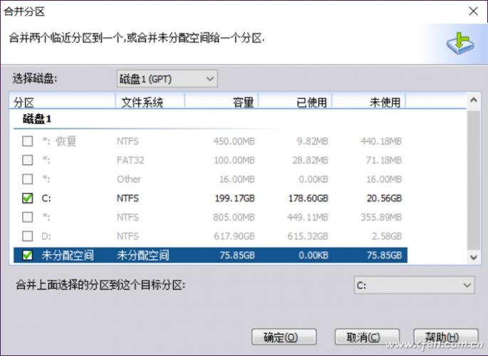 如何设置分区大小手把手教程,如何把d盘分区的时候更改大小