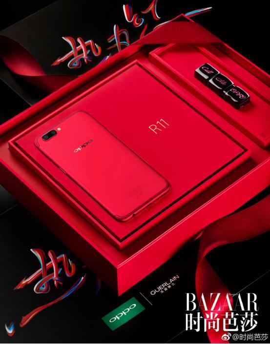 2020年买oppor11限量版值得入手吗,oppor11刚上市价格