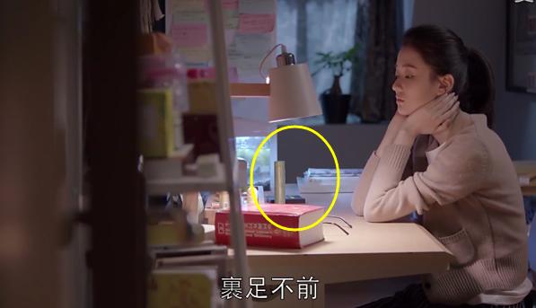 欢乐颂2关关再添美妆利器，集齐6样你也能完美逆袭