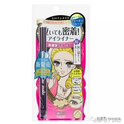 经常画眼线,新手画眼线用哪款眼线笔最好用