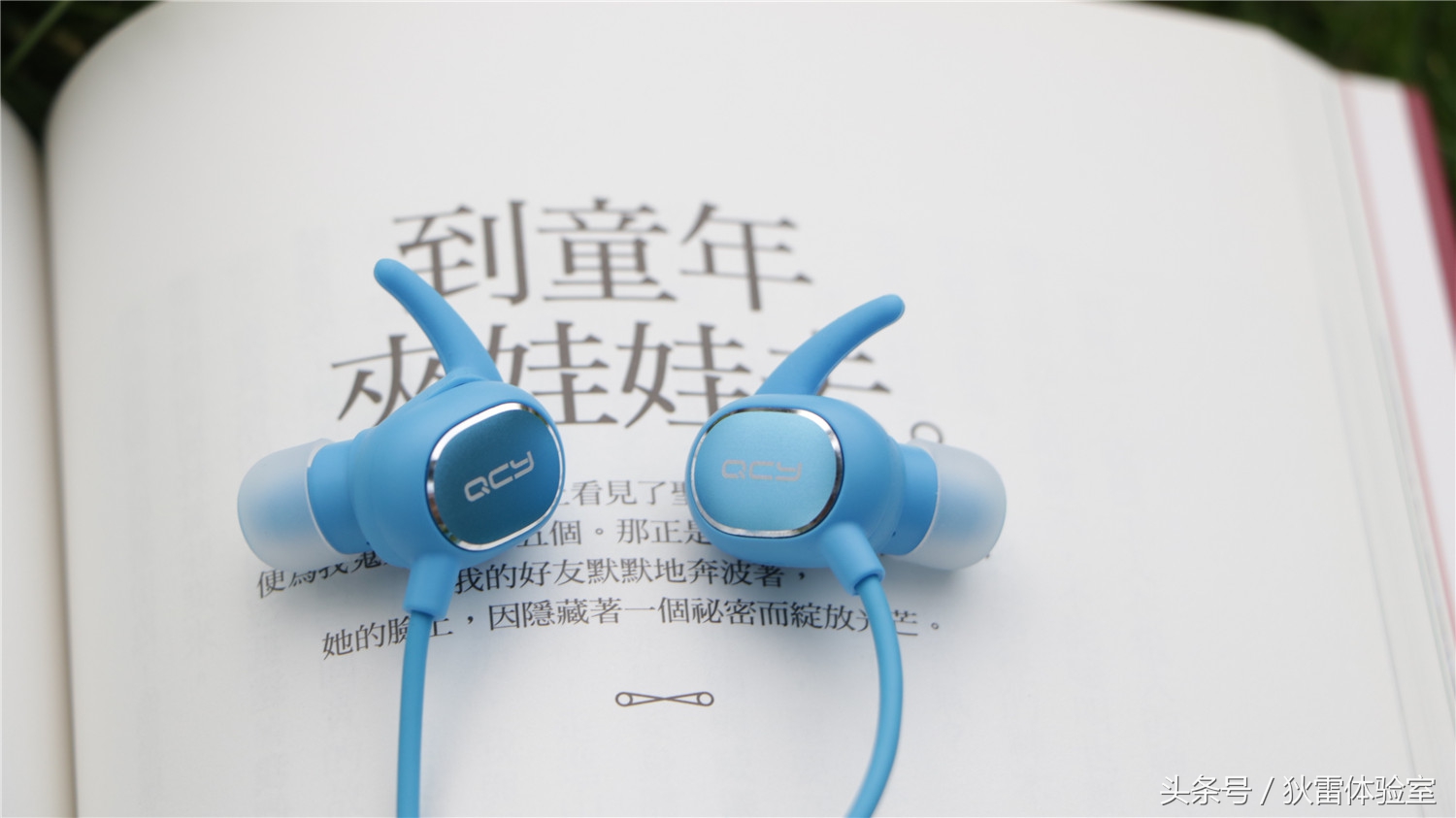 蓝牙耳机一直亮着蓝色是为什么,蓝牙耳机建议买哪一种款式