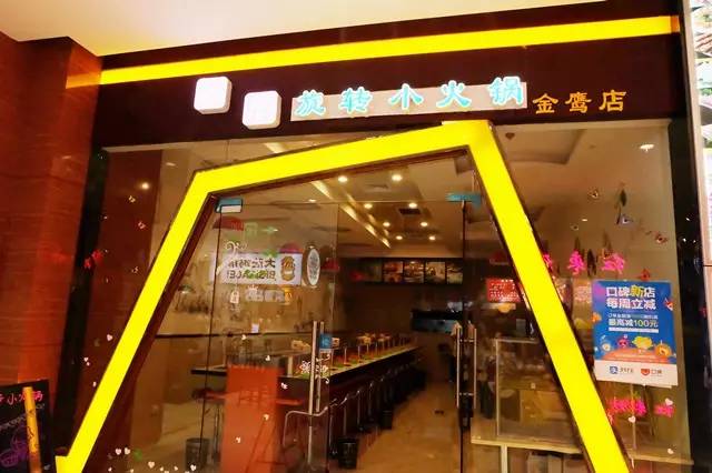 马鞍山美食街排行榜前十名,马鞍山金鹰新开美食街