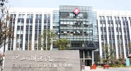 郭巷尹山湖最新视频,郭巷尹山湖原唱