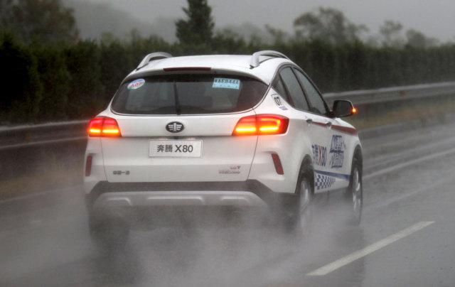 试驾奔腾x80,动力强劲测评