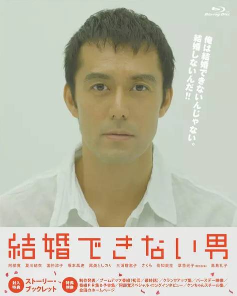 史上最经典日本喜剧电影,日本10部豆瓣高分喜剧电影