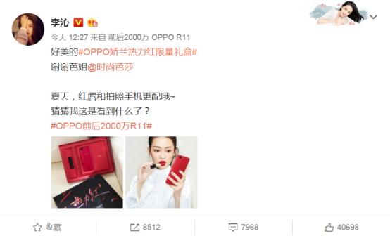 手机配什么材质的手机壳好,手机配透明手机壳好看吗