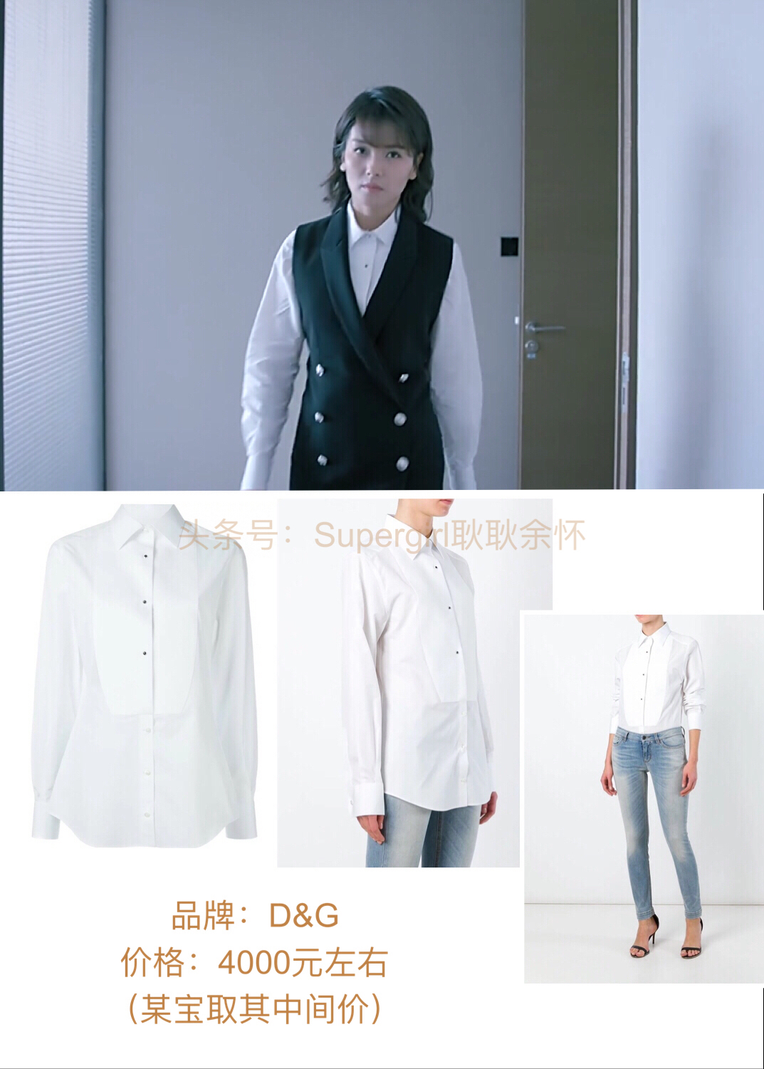 欢乐颂2包总视频,欢乐颂2中的包包