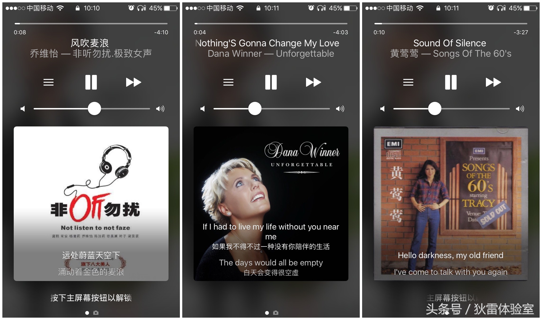 蓝牙耳机一直亮着蓝色是为什么,蓝牙耳机建议买哪一种款式