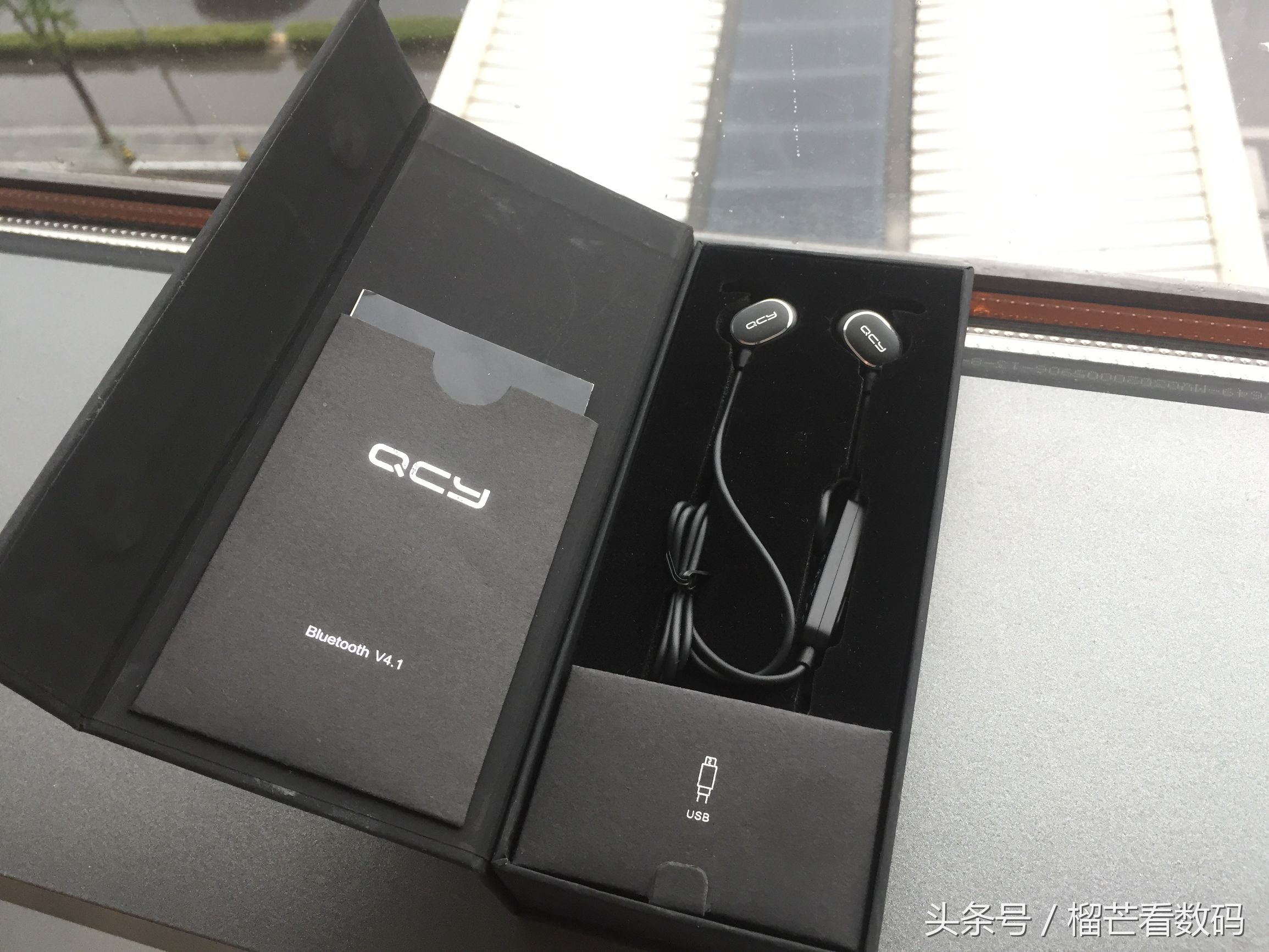 颜值音质俱佳,来看看现在很火的QCY蓝牙耳机体验如何