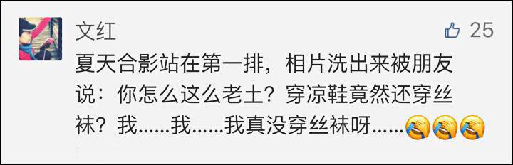 皮肤黑怎么调理能变白,皮肤黑是一种什么样的体验