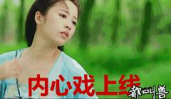 国产青春片应有的样子,国产青春片十大巅峰之作