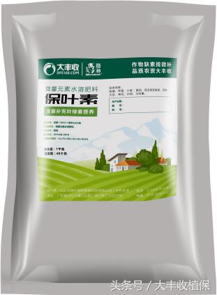 农资电商的平台,农资转型电商怎么做