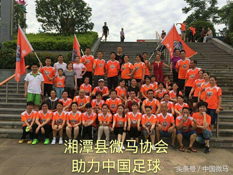 足球梦中国梦,足球梦中国梦艺术字