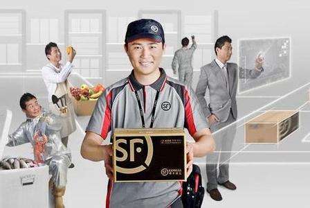 顺丰快递和邮政快递哪个工资高,圆通和顺丰快递哪个待遇好