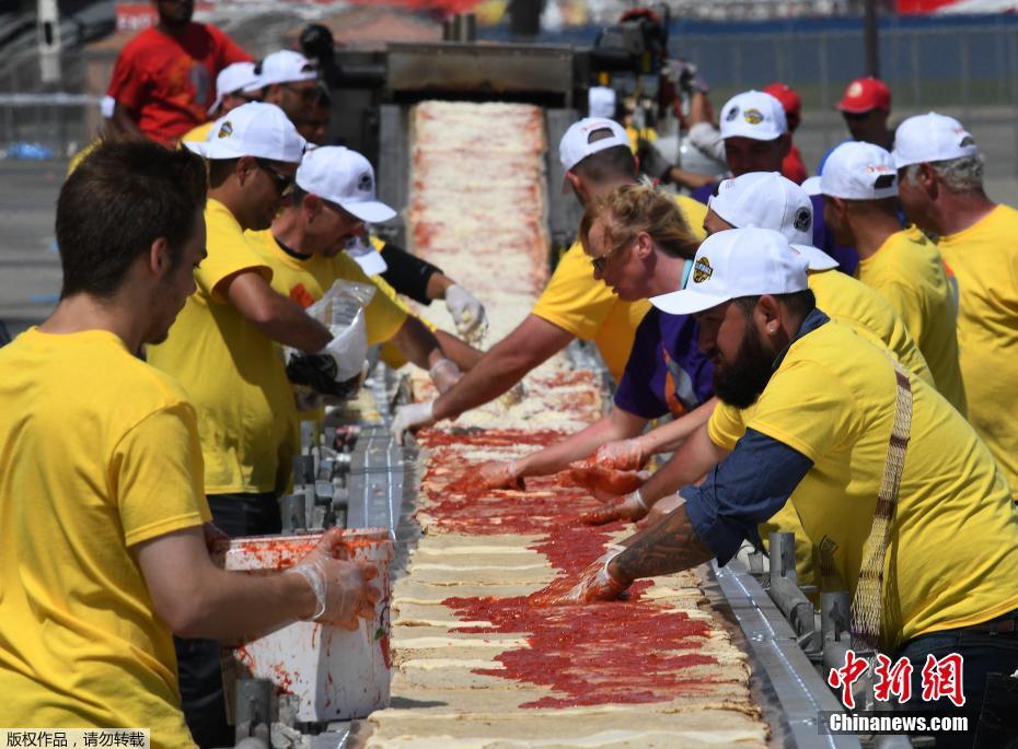 来了！*疆新**新闻早餐（6月12日）