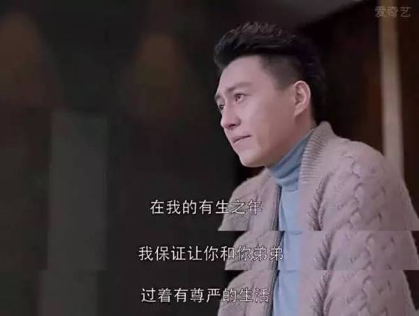 涵美家居｜《欢乐颂2》男神们匹配什么品味的家具？