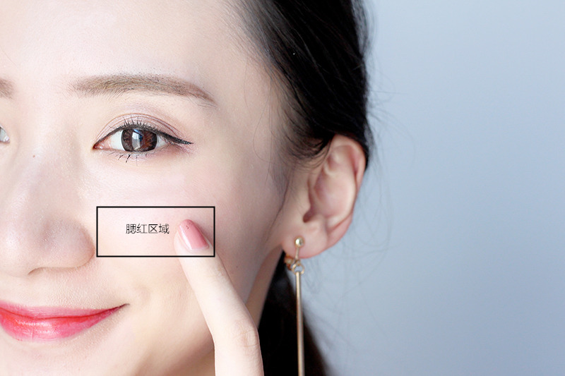 适合少女的腮红合集+腮红刷法+腮红三千问！持续更新你还不收藏？