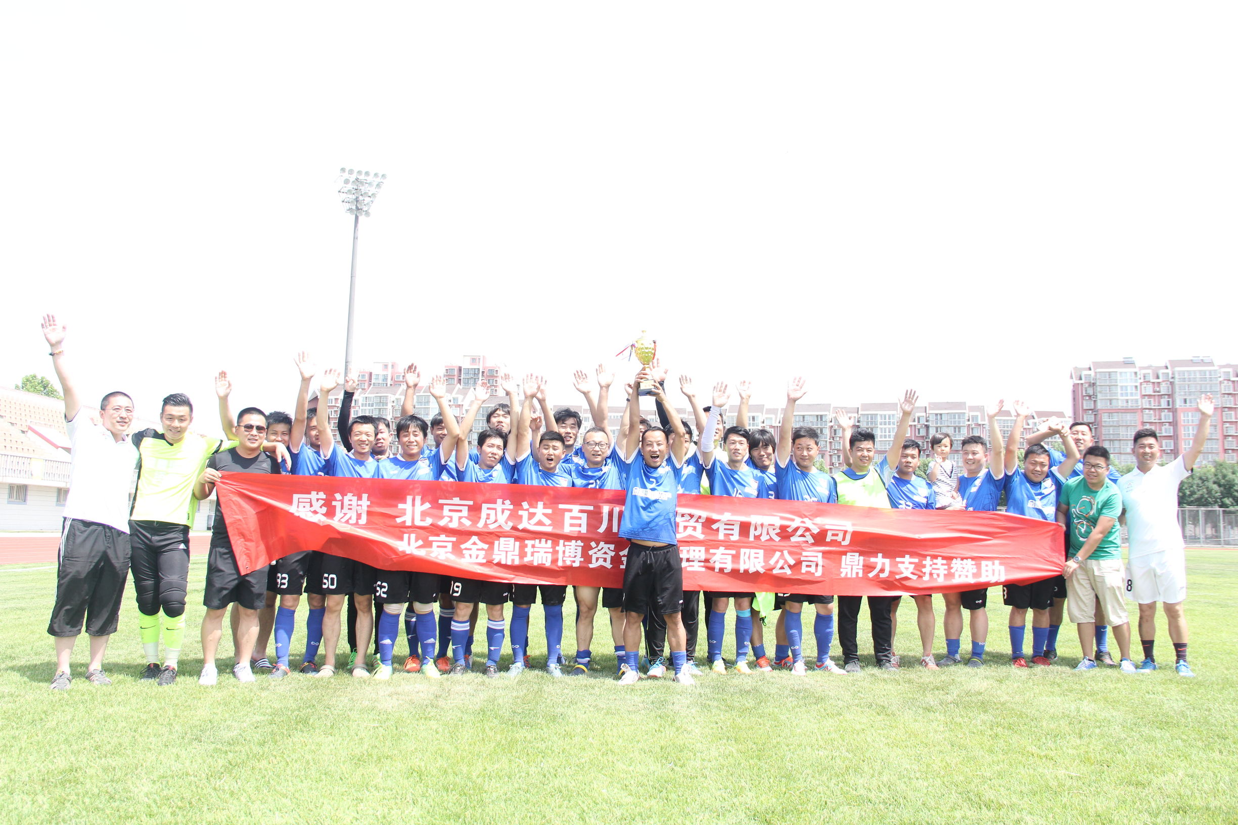 北京风云电视剧全集免费观看,北京风云1972