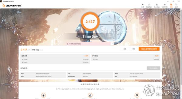 最新thinkpad商务本评价,thinkpad2020款笔记本有哪些