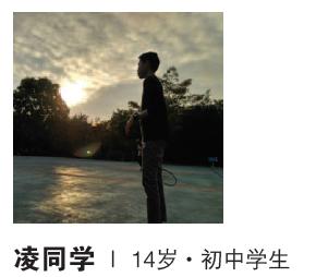 王者荣耀是洪水猛兽？一起来正视手游对儿童的影响