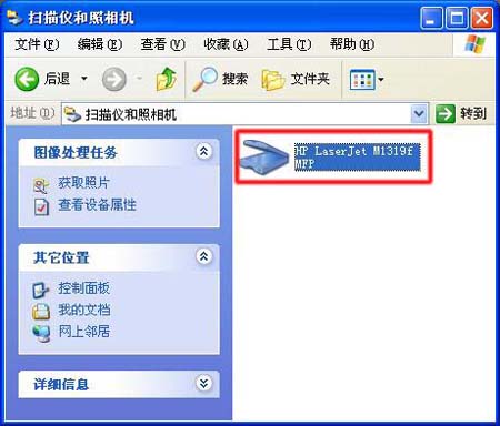 激光多功能一体机怎么扫描,激光一体机使用方法