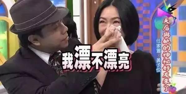 被导购忽悠,被护肤店员欺骗消费了