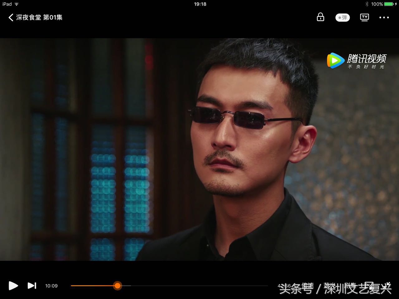 吴昕深夜食堂用力过猛,吴昕反派演技爆发