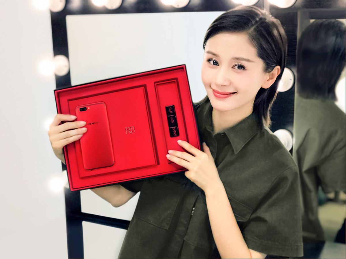 oppo热力红多少钱,娇兰热力红限量版