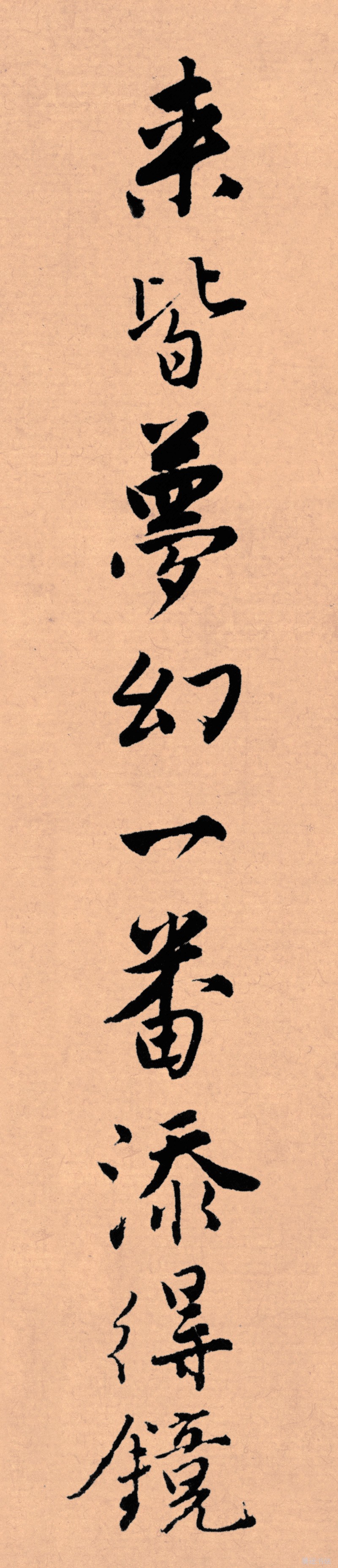 记住这5条你必定成功,写好字必知诀窍大全