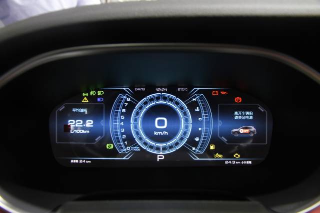 瑞风s7新款19款,全新瑞风s7价格