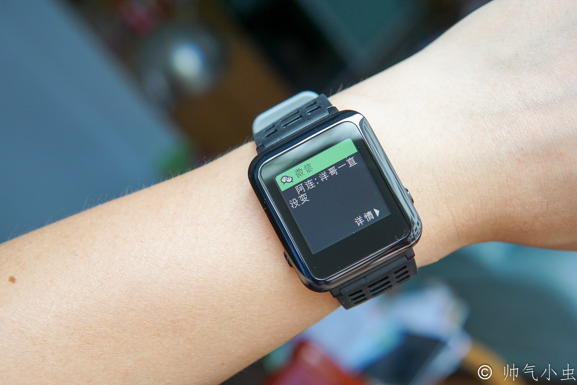 唯乐小黑4智能手表,唯乐小黑3手表测评