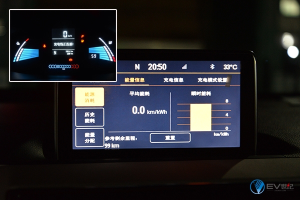 江淮电动汽车iev6试驾视频,江淮新能源纯电动汽车iev6e多少钱