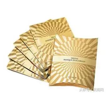 对抗地心引力的精华,反地心引力面膜