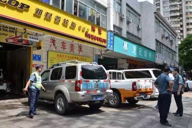 公交*党**注意了!1秒逃生的“神器”怎么用?假的“嗒嗒巴士”你坐过吗?